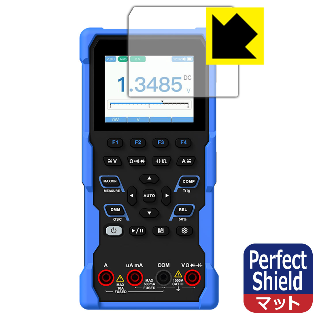 タッチパネル・システムズ Elo 19.0型LCDメディカルタッチモニター