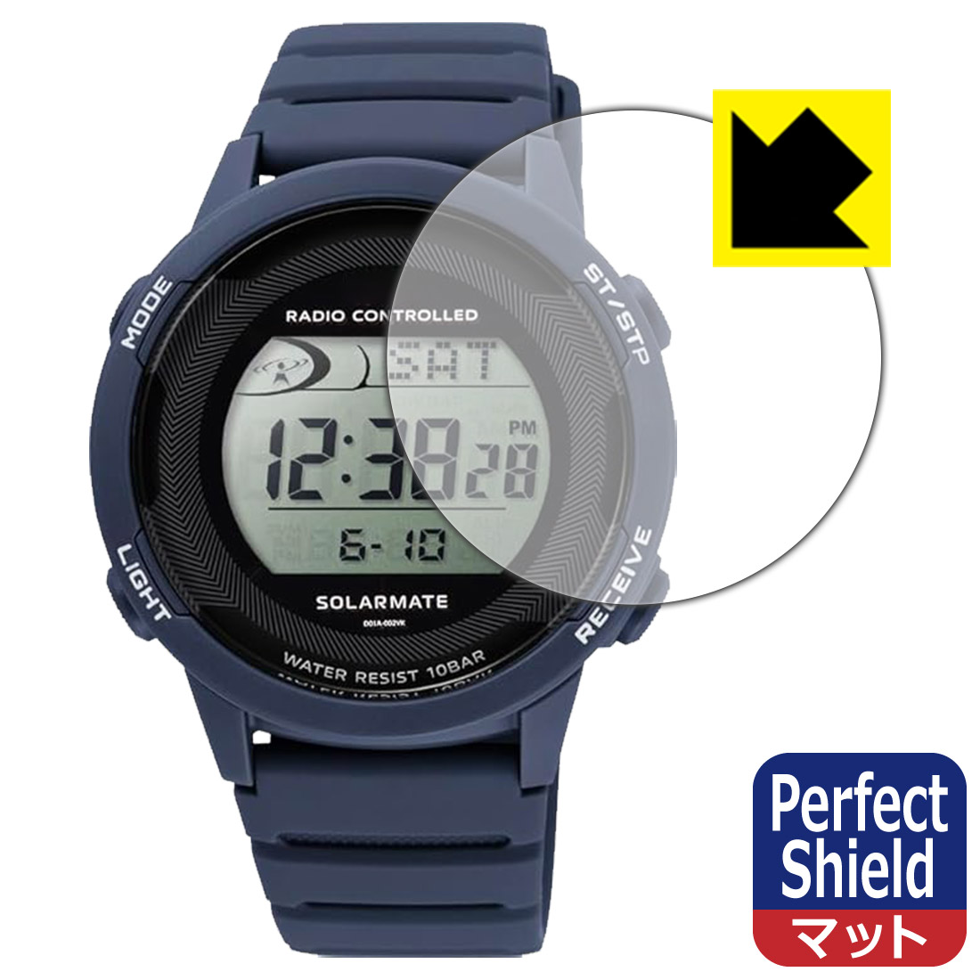 PDA工房 G-SHOCK GMW-BZ5000 シリーズ 対応 9H高硬度[光沢] 保護