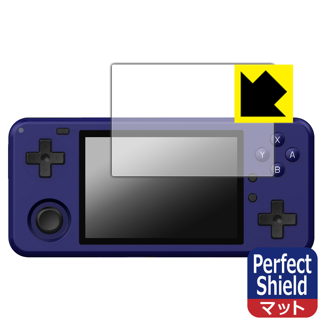PDA工房 RETROID pocket 6 [Stick Topモデル] 対応 黒影[AR低反射