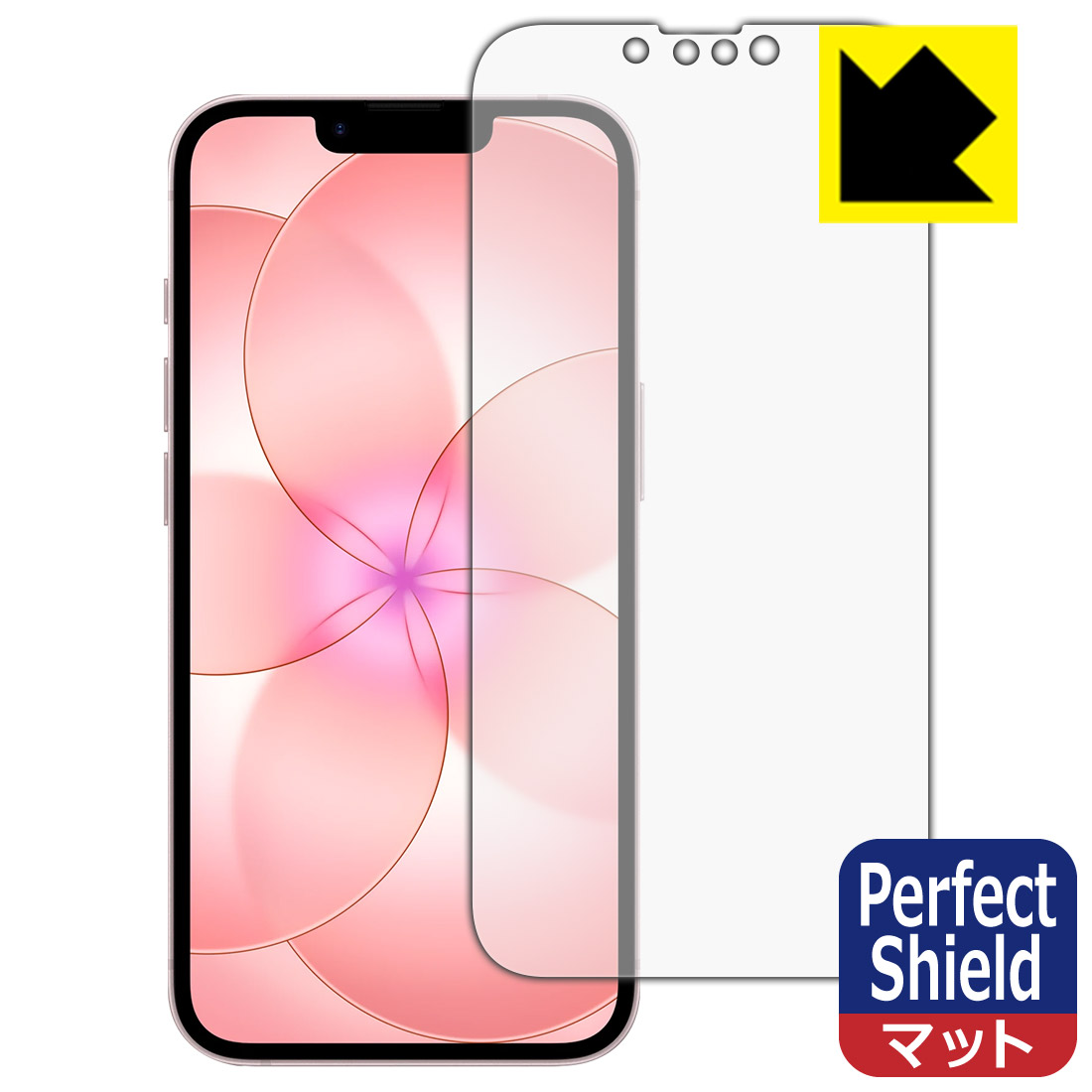 iPhone 8 自然に付いてしまうスリ傷を修復！保護フィルム キズ自己修復