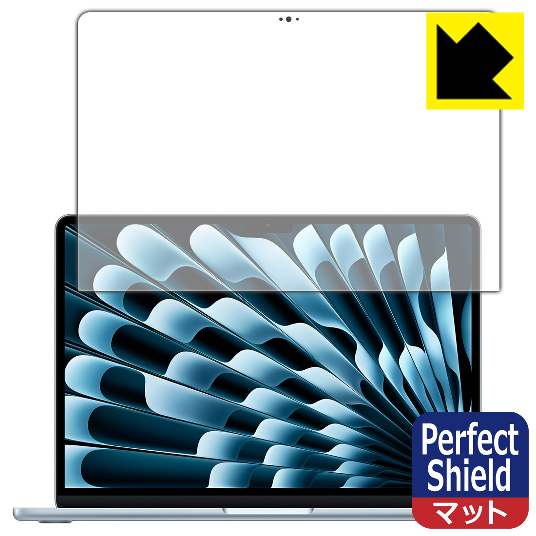 PDA工房 MacBook Air 13インチ(M4 2025年モデル) 対応 Crystal Shield