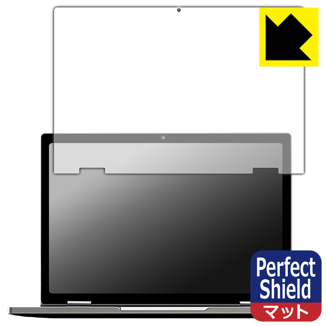 PDA工房 amulet7 10.1インチ タブレット型PC P10SU Plus 表面硬度9H