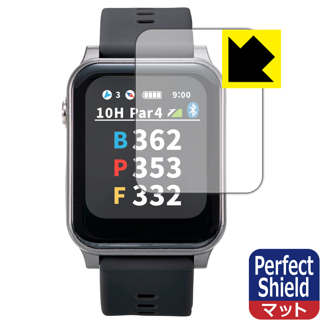 PDA工房 GARMIN Approach S70 [ケースサイズ 47mm用] 対応 Privacy