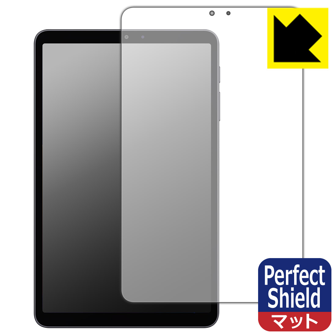 PDA工房 ALLDOCUBE iPlay 60 Pad Pro専用 マジックタッチキーボード