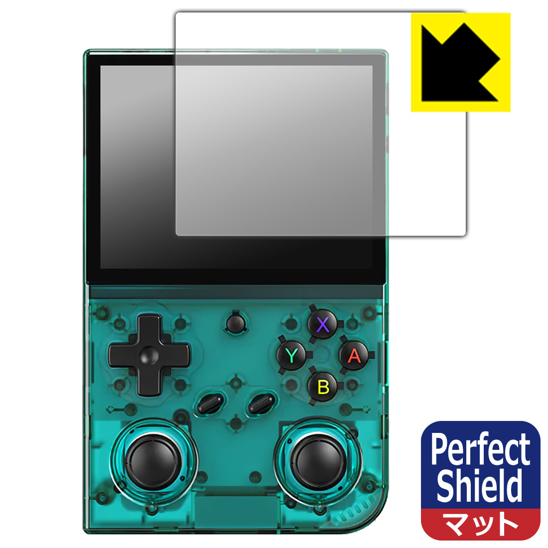 Nintendo Switch (有機ELモデル) 自然に付いてしまうスリ傷を修復