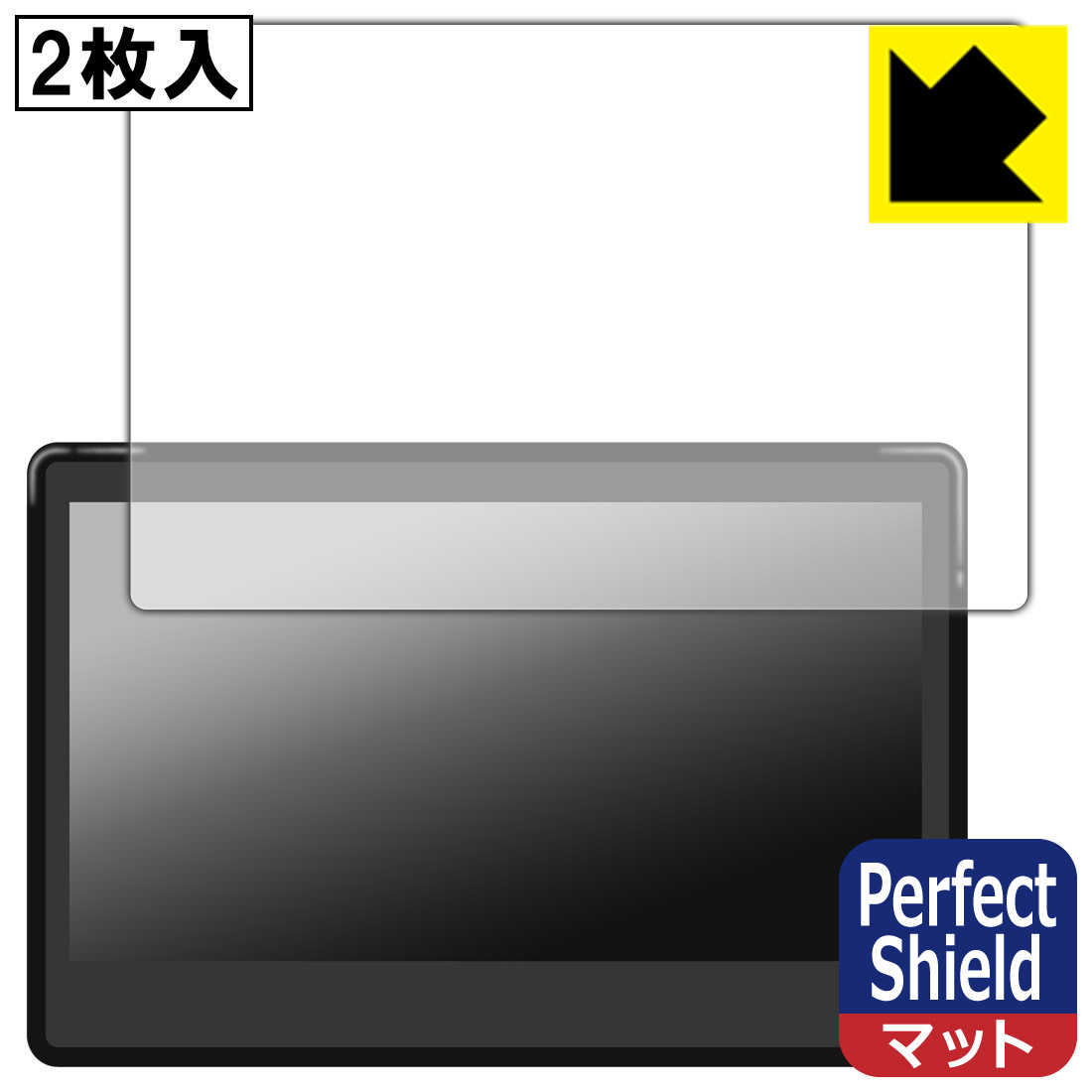 PDA工房 ダイハツ 10インチ スタイリッシュ メモリーナビ NMZN-Z72DS