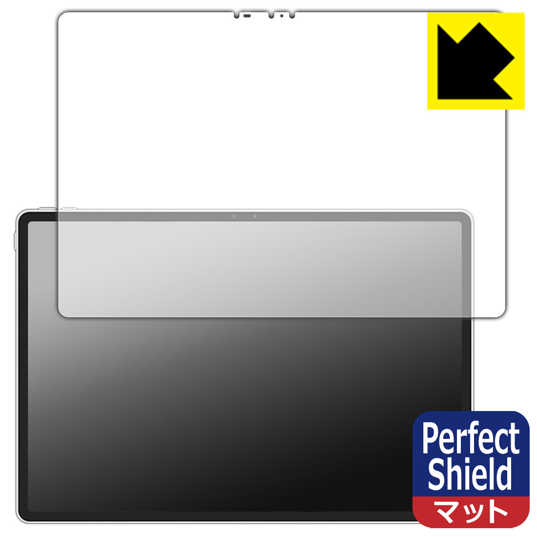 PDA工房 Wacom MovinkPad Pro 14 (DTHA140) 対応 Crystal Shield 保護