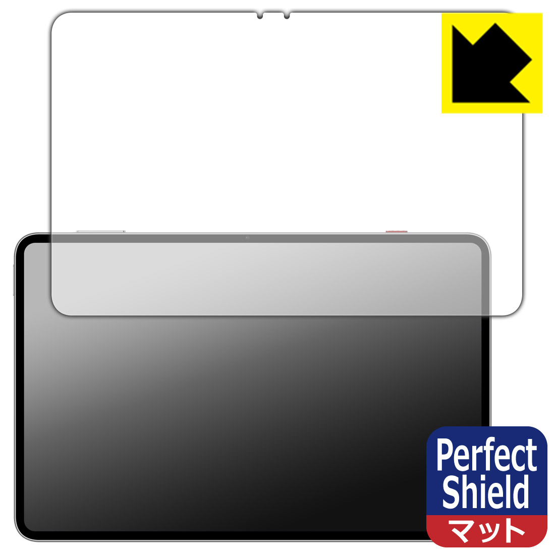 PDA工房 Wacom MovinkPad Pro 14 (DTHA140) 対応 Crystal Shield 保護