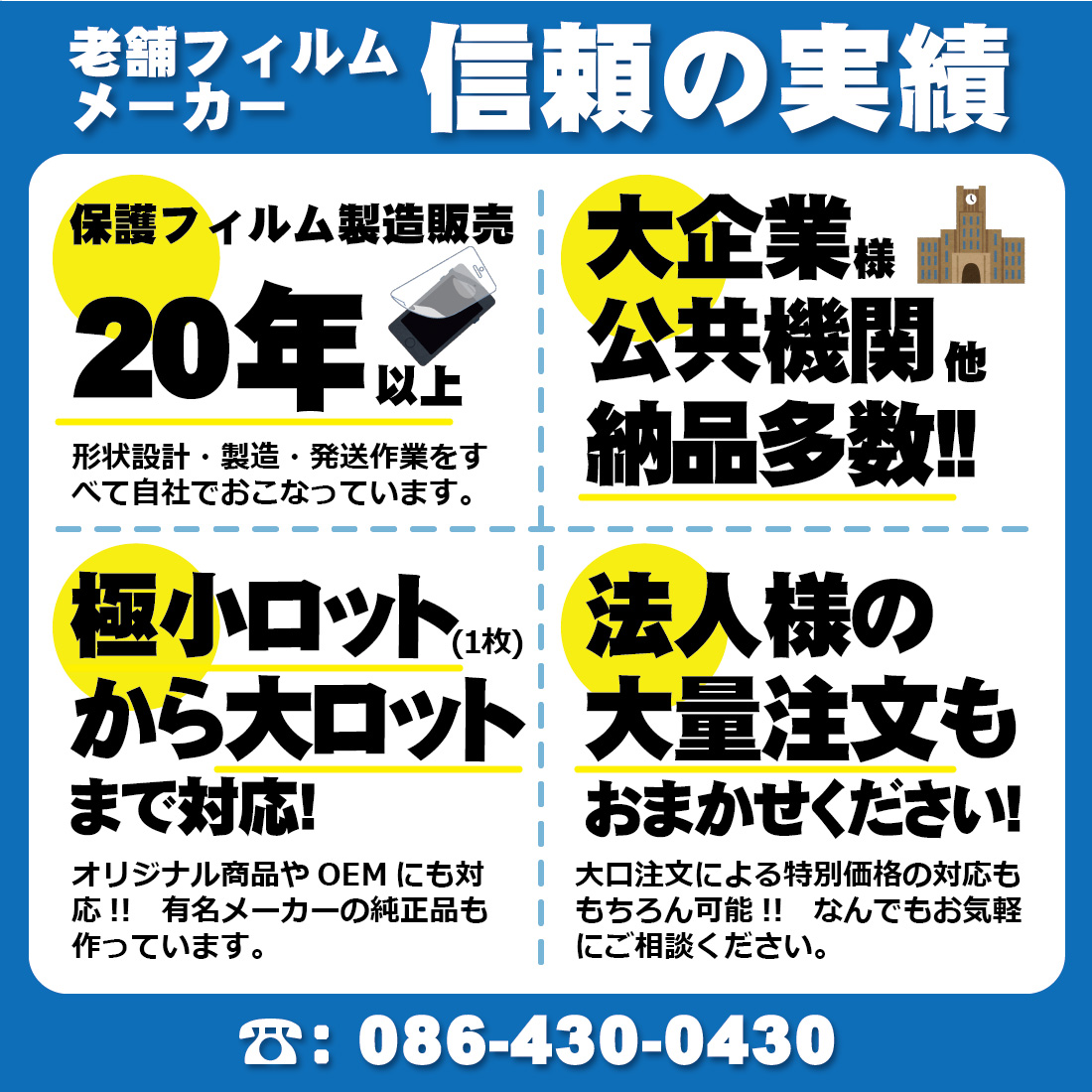 雑貨アートの通販店 ベルコモンファイル よいちょまるフレンズ クリアファイル にちじょう シングル ゆにこんまる クーリア 雑貨アートの通販店 ベルコモンファイル よいちょまるフレンズ クリアファイル にちじょう シングル ゆにこんまる クーリア