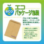 カシオ電子辞書 XD-SXシリーズ / AZ-...の詳細画像5