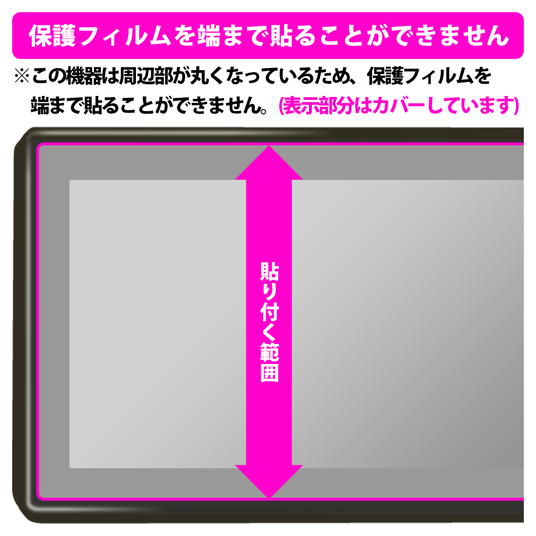 全日本送料無料 ユピテル Z120L レーダー探知機 dr-julien-mailly