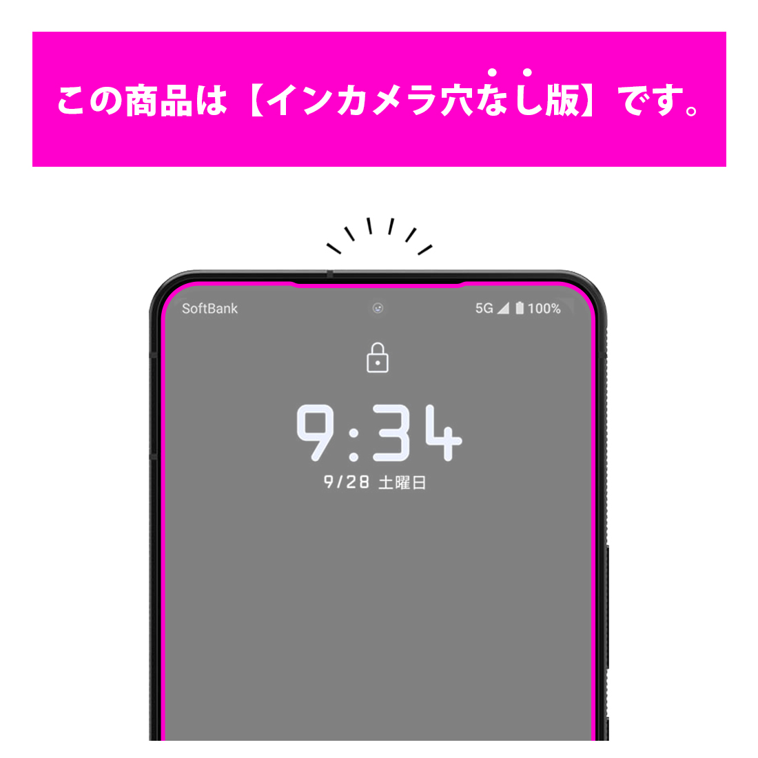 LEITZ PHONE 3 対応 9H高硬度[光沢] 保護 フィルム [指紋認証対応] [インカメラ穴なし版] 日本製｜pdar｜03