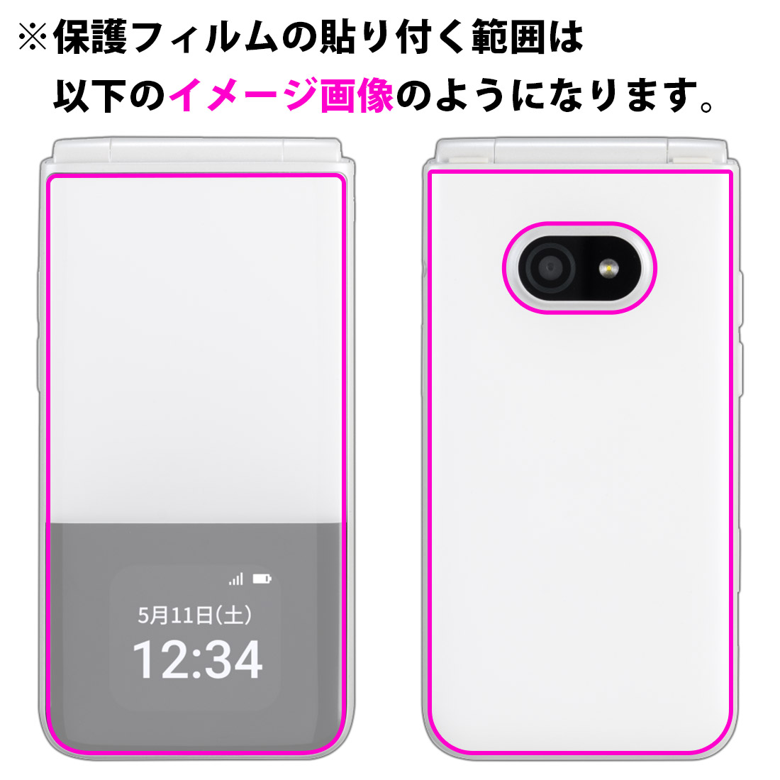 ケースマのおすすめ人気商品一覧 通販 - Yahoo!ショッピング