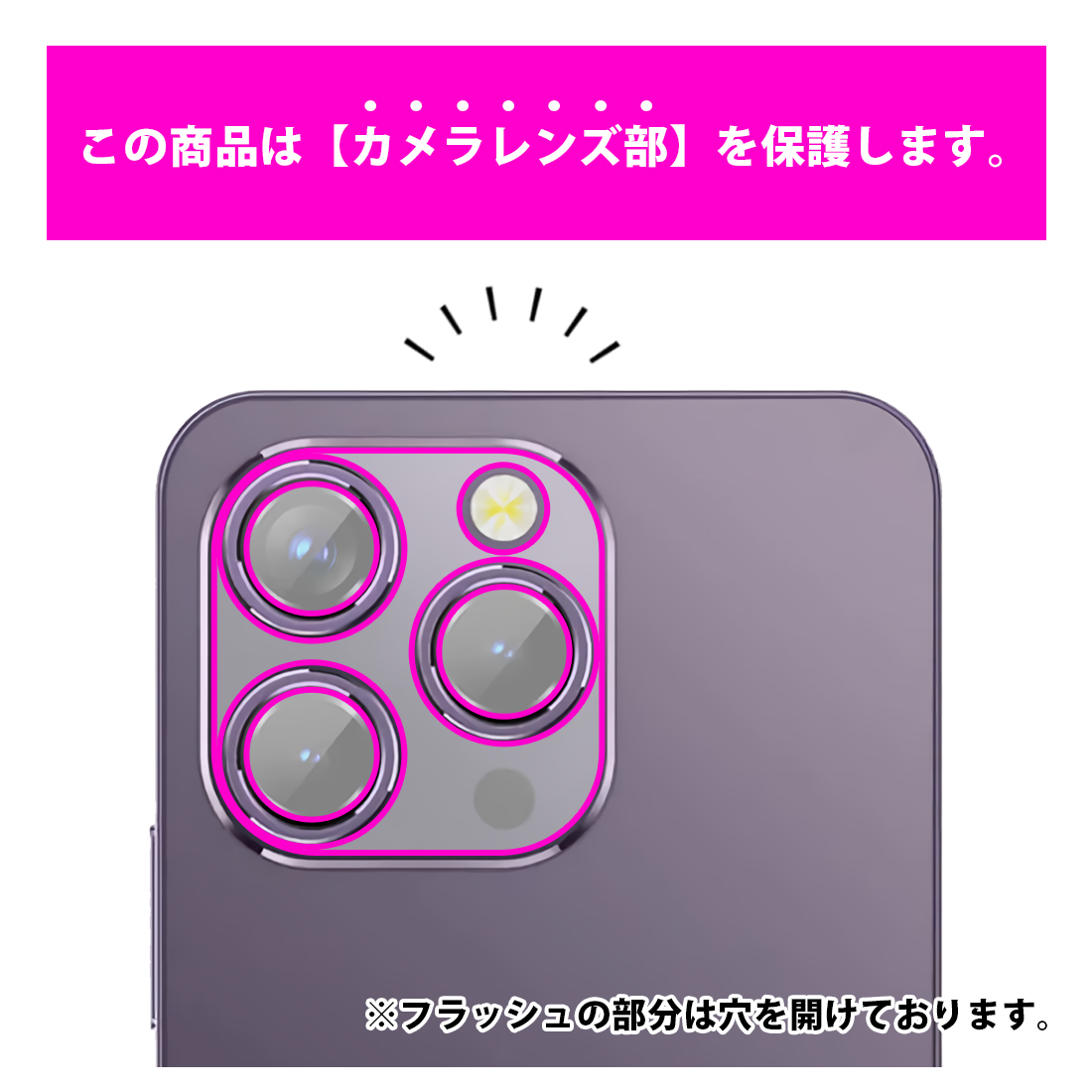 PDA工房 OUKITEL P1 対応 衝撃吸収[光沢] 保護 フィルム [カメラ