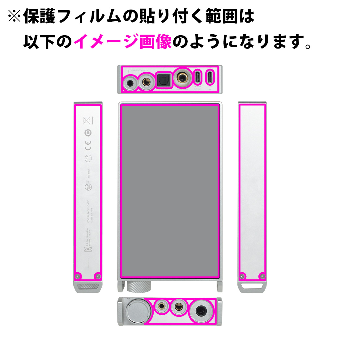 PDA工房R - □キズ自己修復｜Yahoo!ショッピング