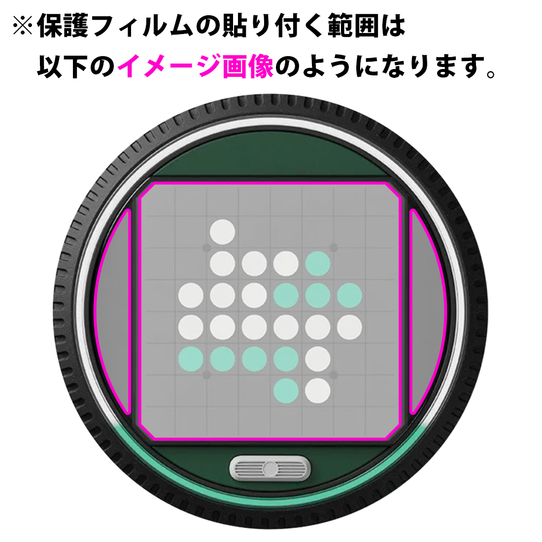 パックから開けたらすぐにフィルムに入れたので傷はありません PDA工房R - □キズ自己修復｜Yahoo!ショッピング