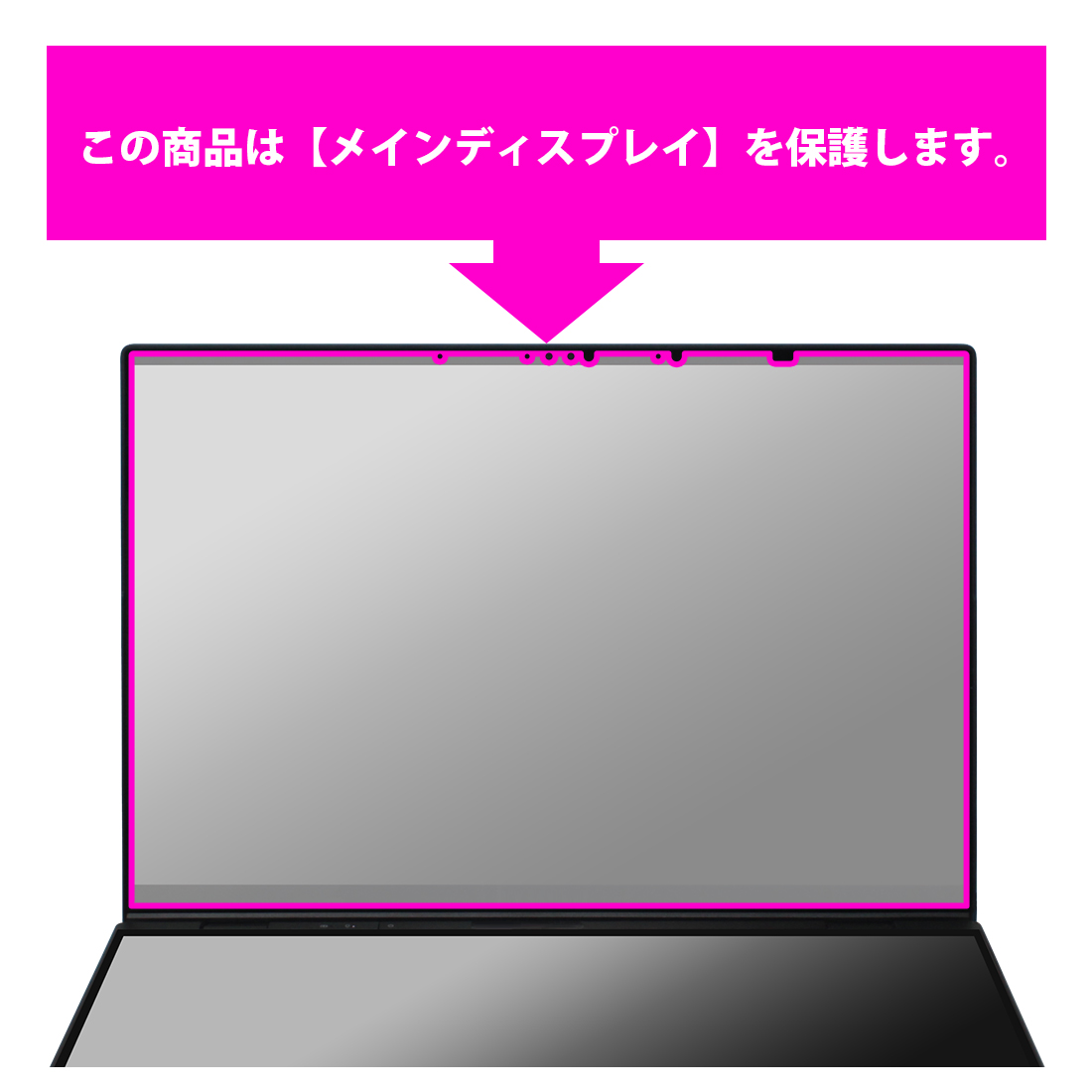 ASUS Zenbook DUO (2024) UX8406MA 対応 Crystal Shield 保護 フィルム [メインディスプレイ用] 光沢 日本製｜pdar｜03