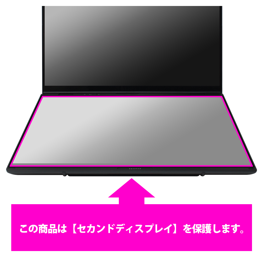 ASUS Zenbook DUO (2024) UX8406MA 対応 Crystal Shield 保護 フィルム [セカンドディスプレイ用] 光沢 日本製｜pdar｜03