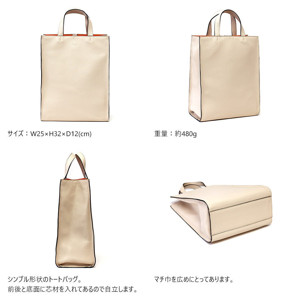 アダプトラテ全3種類セット & トートバッグ クリスマスセール・無料特典】アダプトラテ・トートバッグ