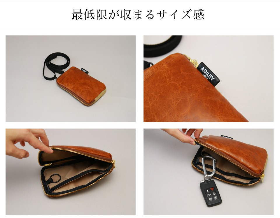 ショルダーバッグ ミニショルダー