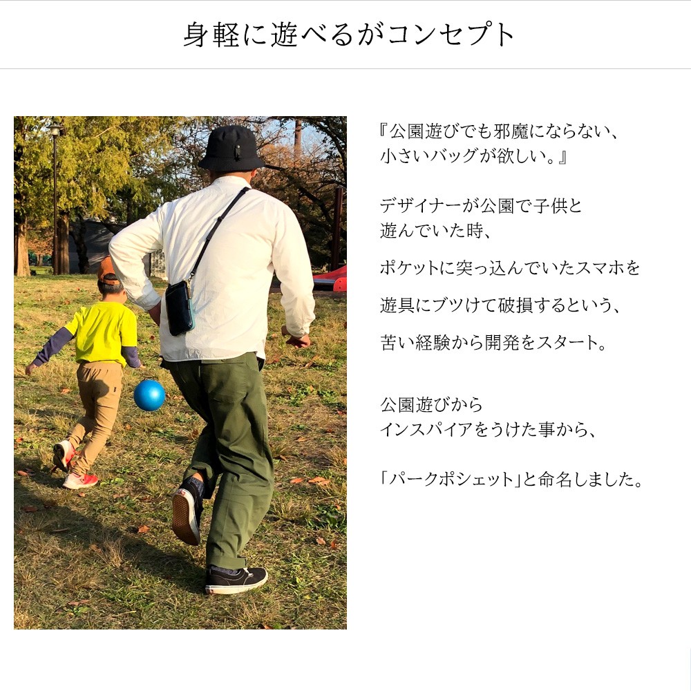 ショルダーバッグ ミニショルダー
