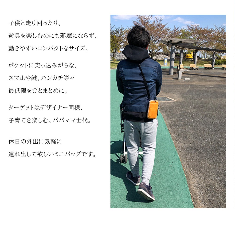 セール価格 ショルダーバッグ 革 メンズ 小さめ ミニショルダー サコッシュ 斜め掛け レザー ポーチ 大人 AGILITY パークポシェット スマホバッグ アジリティアッファ affa セール価格 ショルダーバッグ 革 メンズ 小さめ ミニショルダー サコッシュ 斜め掛け レザー ポーチ 大人 AGILITY パークポシェット スマホバッグ アジリティアッファ affa
