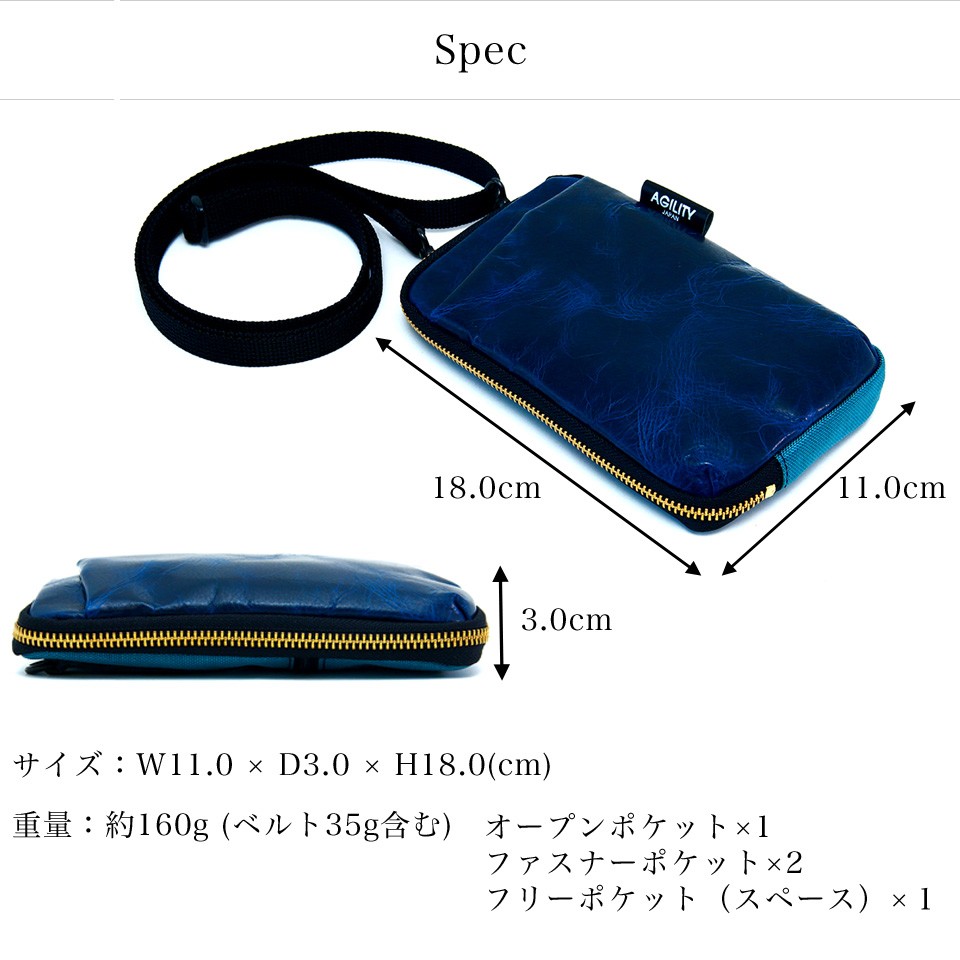 ショルダーバッグ ミニショルダー