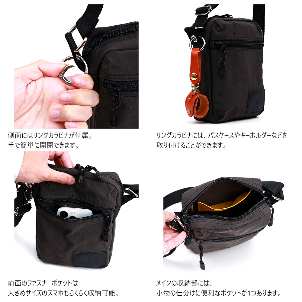 AGILITY ショルダーバッグ ミニ メンズ レディース 旅行