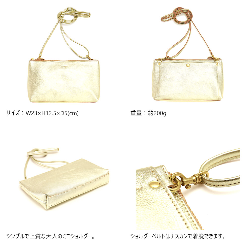 早い者勝ち TPM ゴールド金具 ショルダーバッグ シャネル CHANEL チェーンショルダー ブラック・ゴールド金具