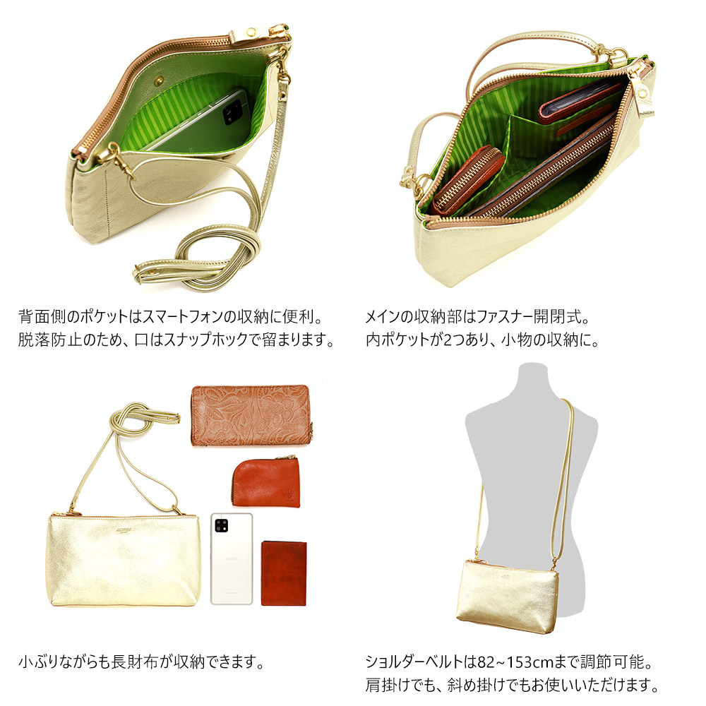 早い者勝ち TPM ゴールド金具 ショルダーバッグ AGILITY ショルダーバッグ 小さめ コンパクト 横型 斜め掛け 本