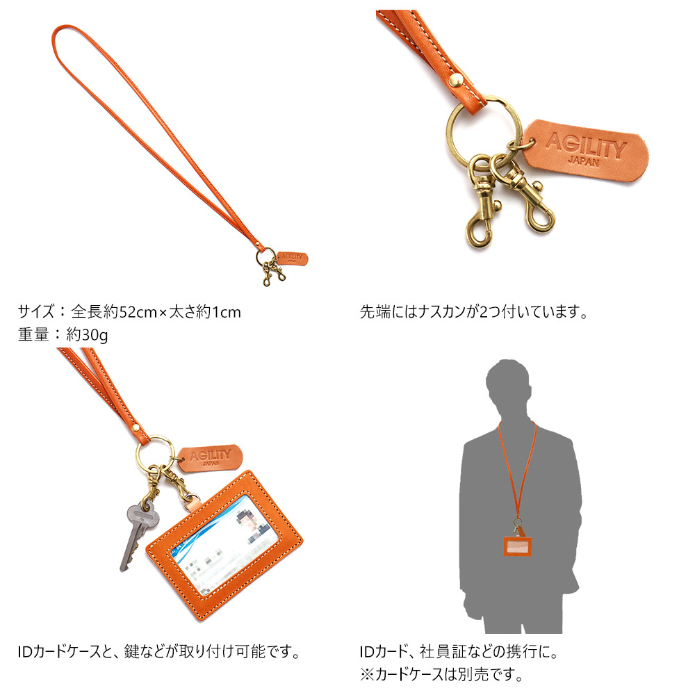 教育番組 タマ ポップアップ限定 社不証 社員証 ストラップ 2025年最新】教育番組 社員証の人気アイテム - メルカリ