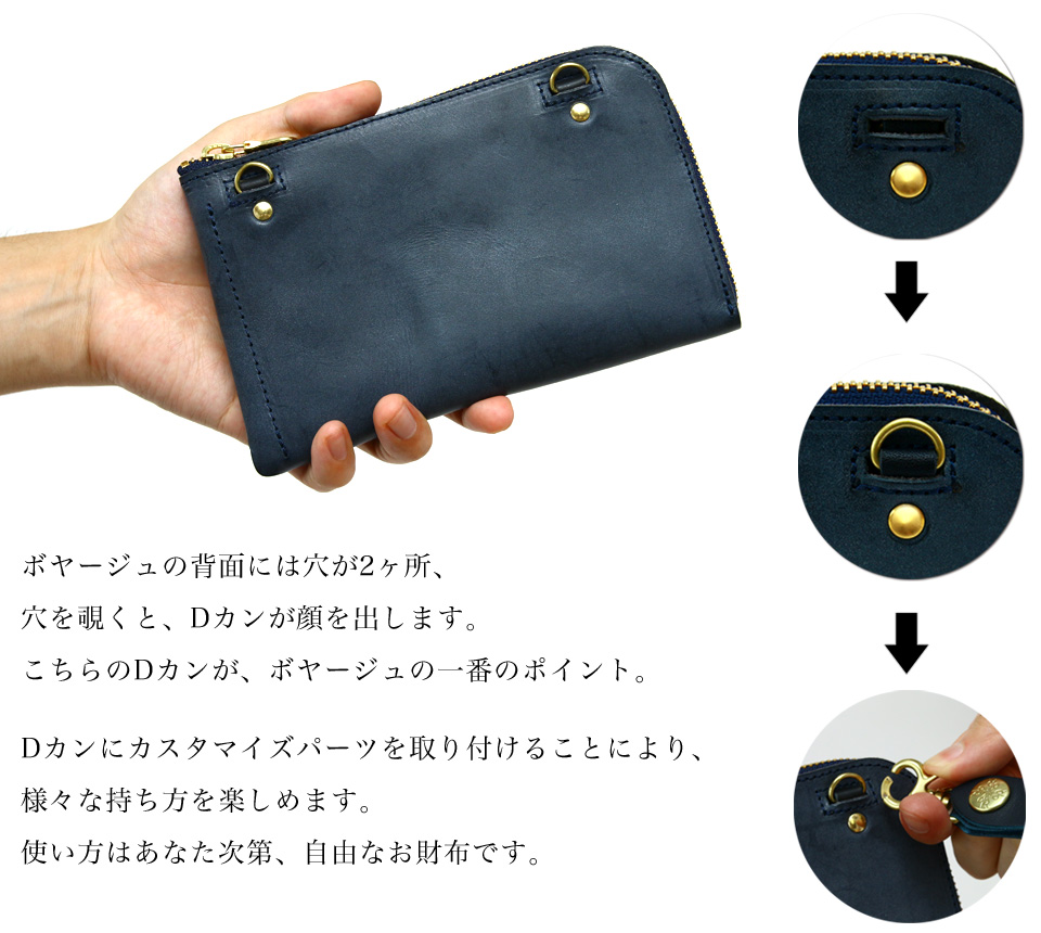 iPhone15 Pro Max 対応 海外旅行 財布 スマホ パスポート トラベルウォレット
