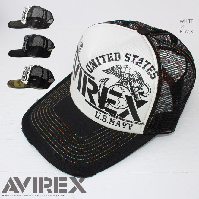 AVIREX】【CAP】av1975 アヴィレックス ロゴプリント メッシュキャップ