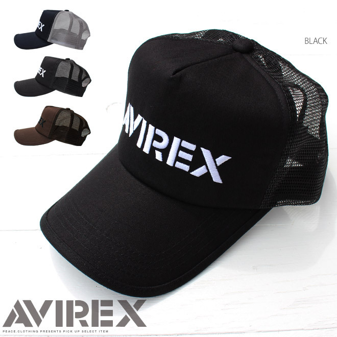 AVIREX】【CAP】シンプル ブランドロゴ刺繍 メッシュキャップ
