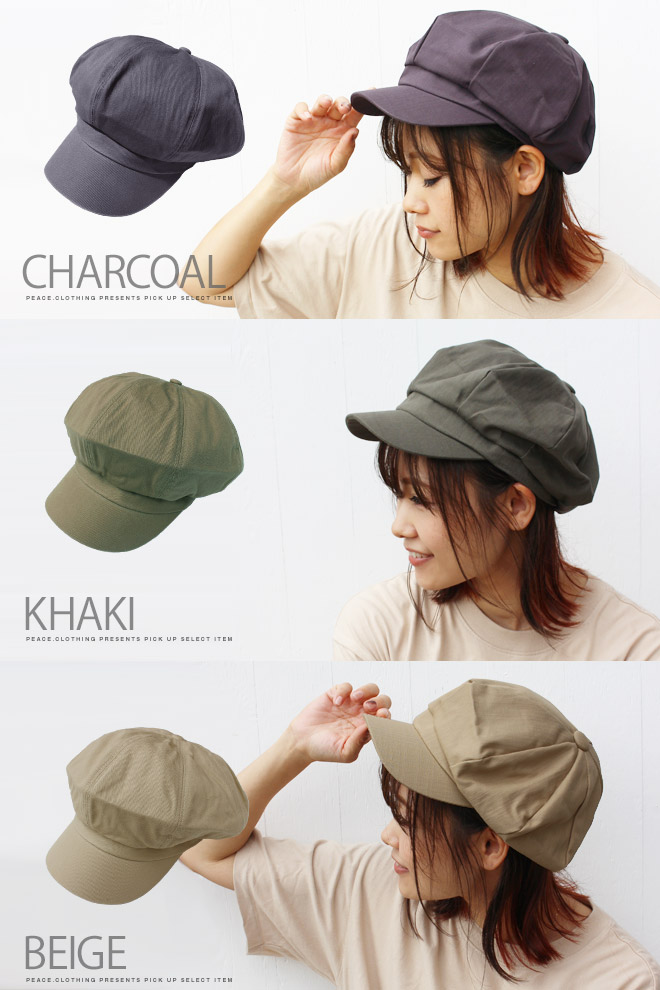 メール便 可】コットン 8枚はぎ キャスケット HL レディース メンズ