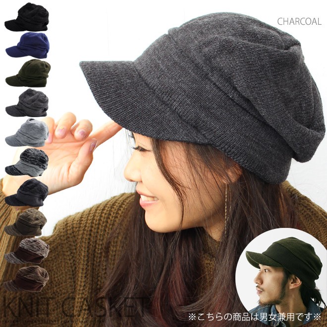 knitkssim.jpg knitkssim.jpg
