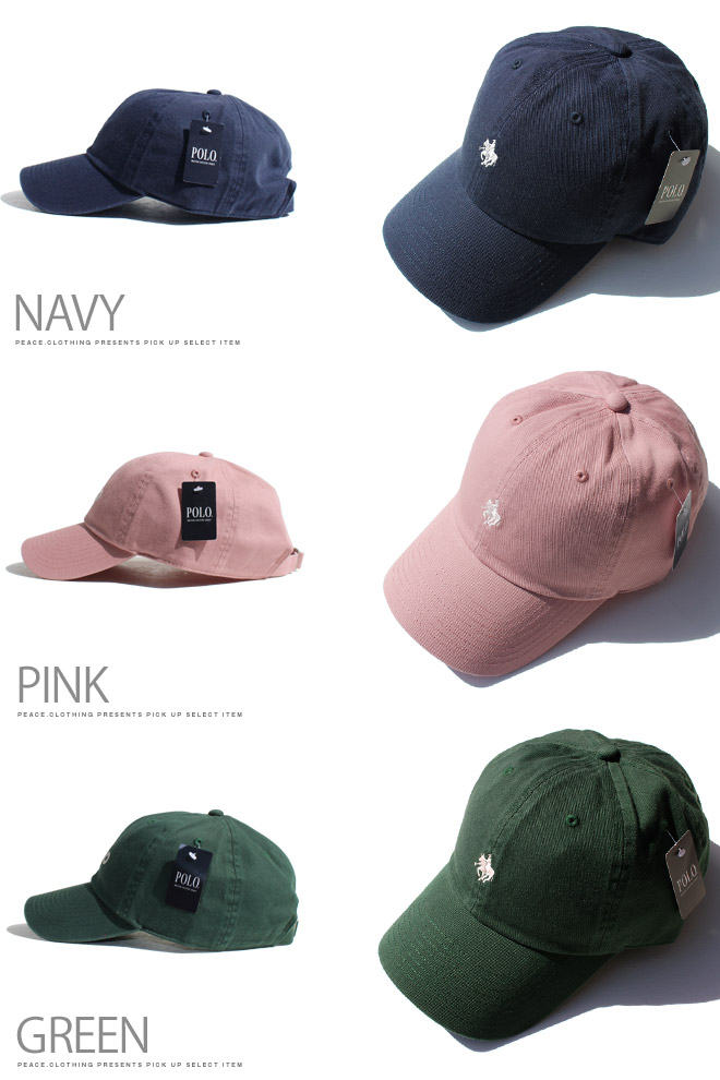 POLO】【CAP】ポロ 刺繍 プレイヤー ロゴ キャップ 帽子 LOWCAP ツイル