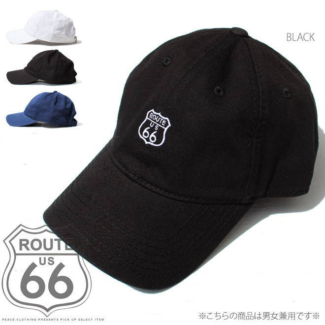 【JADED LONDON】ルート66 スタッズキャップ 日本未入荷 日本未入荷☆】*JADED LONDON* ルート66 スタッズキャップ