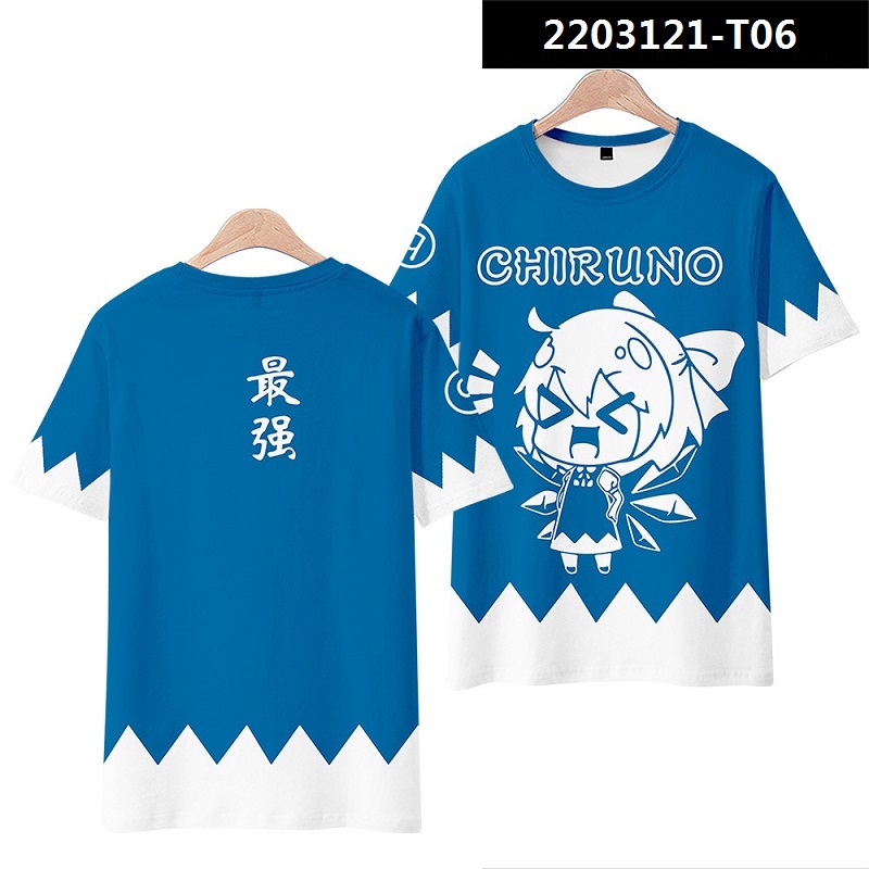 東方Project チリノ Tシャツ ゲーム 応援グッズ コスプレ衣装 トップス カットソー 半袖 丸首 3Dプリント tシャツ cosplay 夏物 運動 日常服 大人 男女兼用｜peaceful365｜07