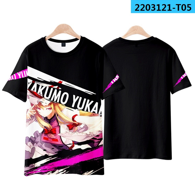 東方Project チリノ Tシャツ ゲーム 応援グッズ コスプレ衣装 トップス カットソー 半袖 丸首 3Dプリント tシャツ cosplay 夏物  運動 日常服 大人 男女兼用 : pef22031204 : ピースフルホーム - 通販 - Yahoo!ショッピング