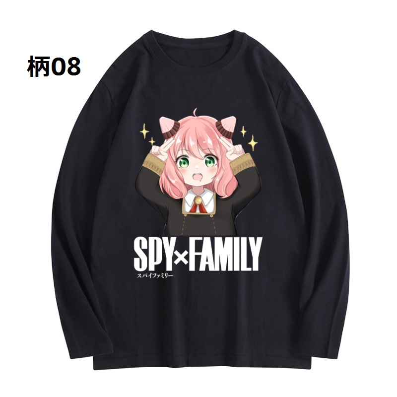 SPY×FAMILY 長袖 Tシャツ カットソー トレーナー 春秋物 カジュアル アーニャ スウェット スパイファミリー お洒落 男女兼用  コスプレ衣装 可愛い 柔らかい