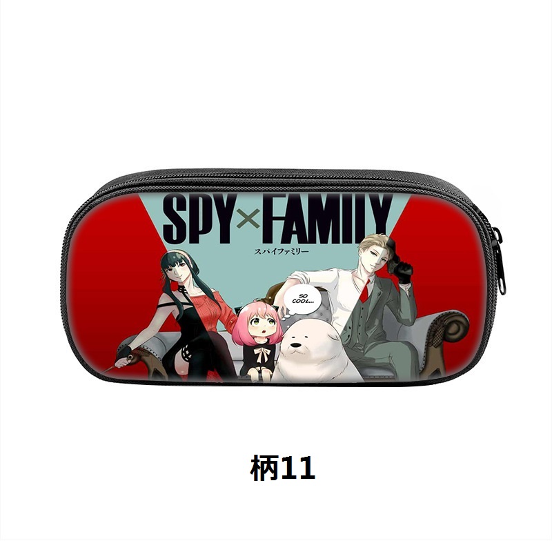 SPY×FAMILY スパイファミリー ペンケース グッズ 文房具 マルチポーチ筆箱 文具 鉛筆 小物収納 サック 多機能 軽量 通学 ペンシルケース化粧  ポーチ 男女兼用 : pef22112zy08 : ピースフルホーム - 通販 - Yahoo!ショッピング