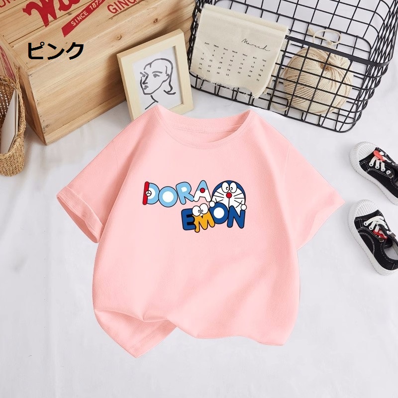 ドラえもん Tシャツ キッズ トップス カットソー ペアルック 綿100% 半袖 丸首 tシャツ 子...