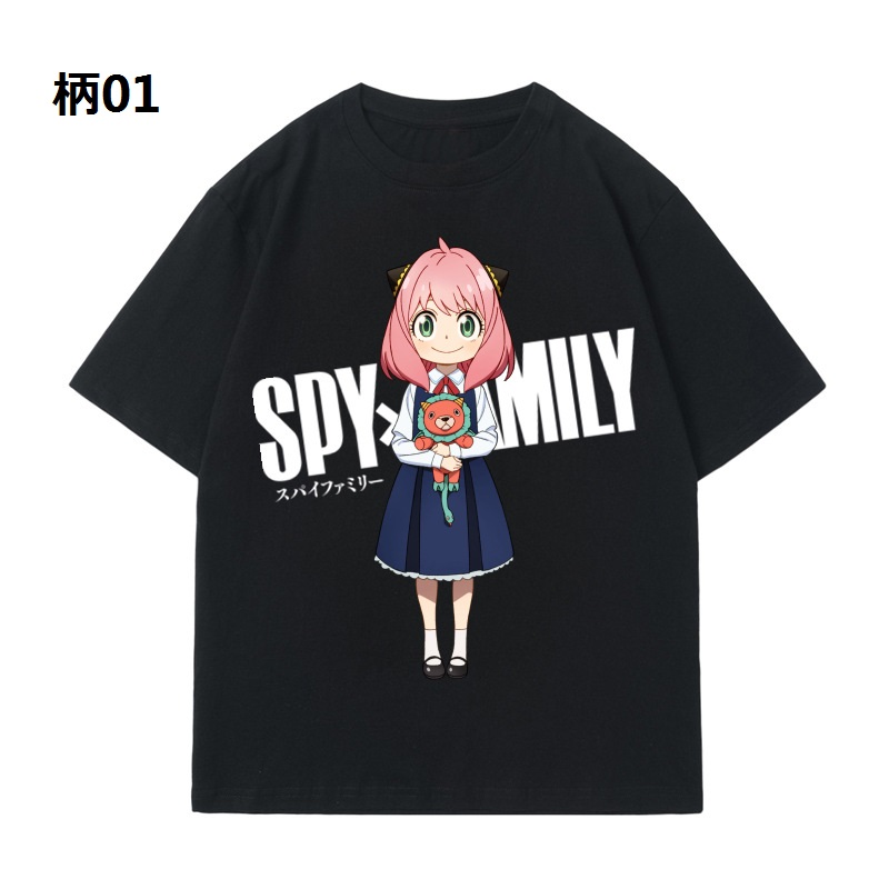 SPY FAMILY スパイファミリー Tシャツ フォージャー アーニャ 親子ペア トレーナー キッ...