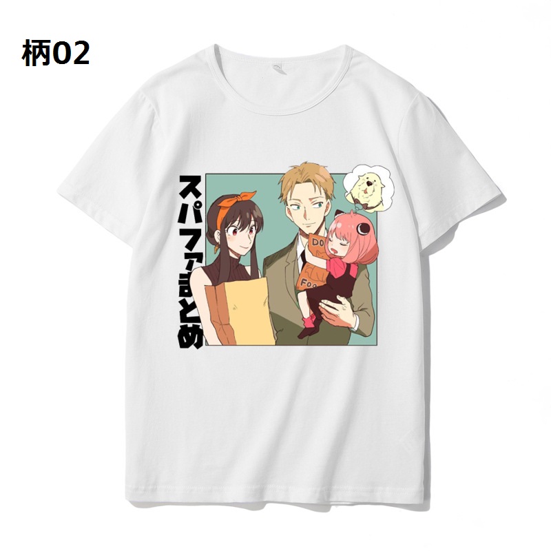 SPY FAMILY スパイファミリー Tシャツ フォージャー アーニャ 親子ペア トレーナー キッ...