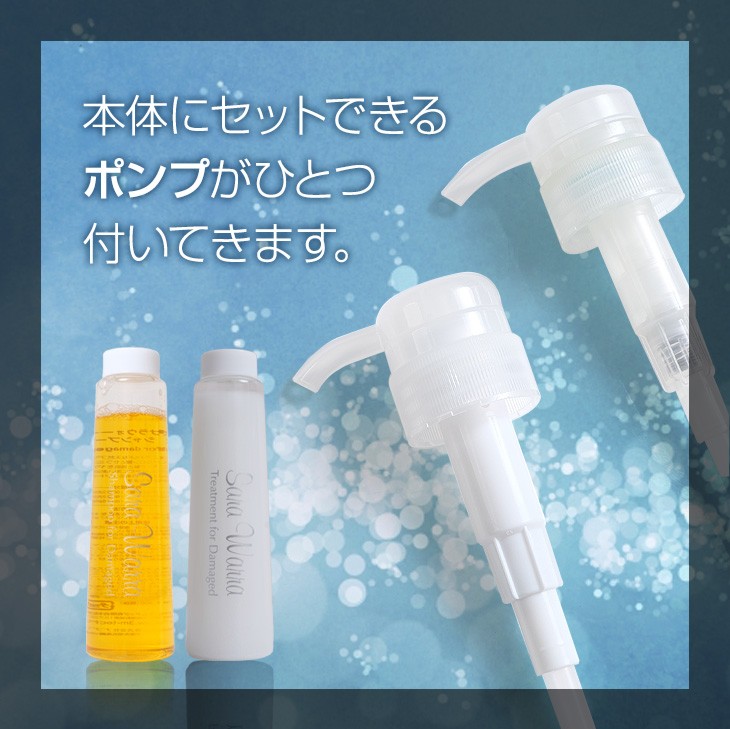 Sara Warra サラウォーラシャンプーfor damaged(1000ml詰替タイプ