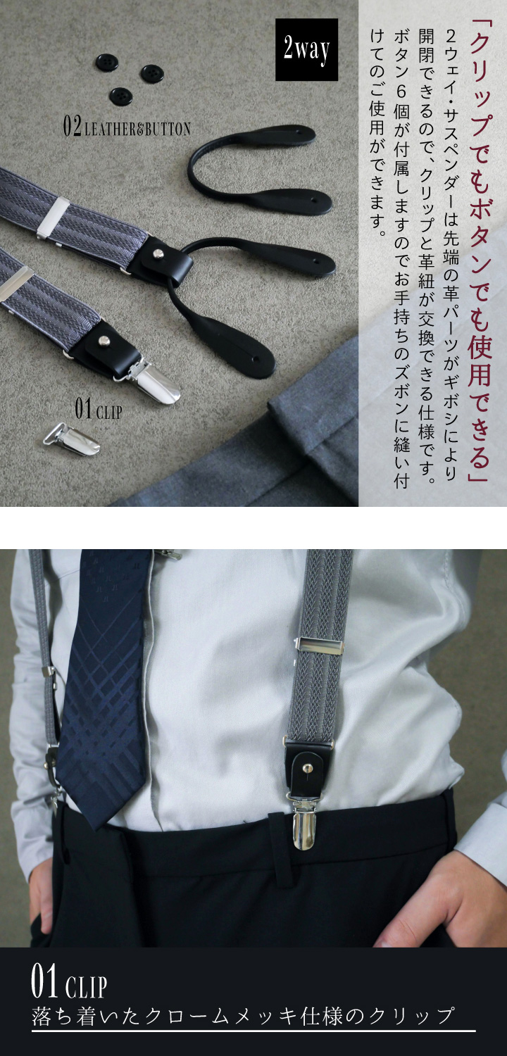 DOUBLE RL サスペンダー ベージュ Double RL(RRL) ‎Suspenders #1ダブルアールエル サスペンダー D