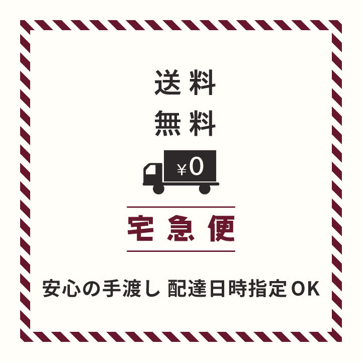 サスペンダー メンズ Y型 25ミリ幅 本革つなぎ ヘリンボン ゴム付クリップ 日本製｜peacekoubou｜11