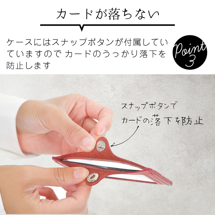 IDカードホルダー 本革 ネックストラップ 付き 横型 メンズ