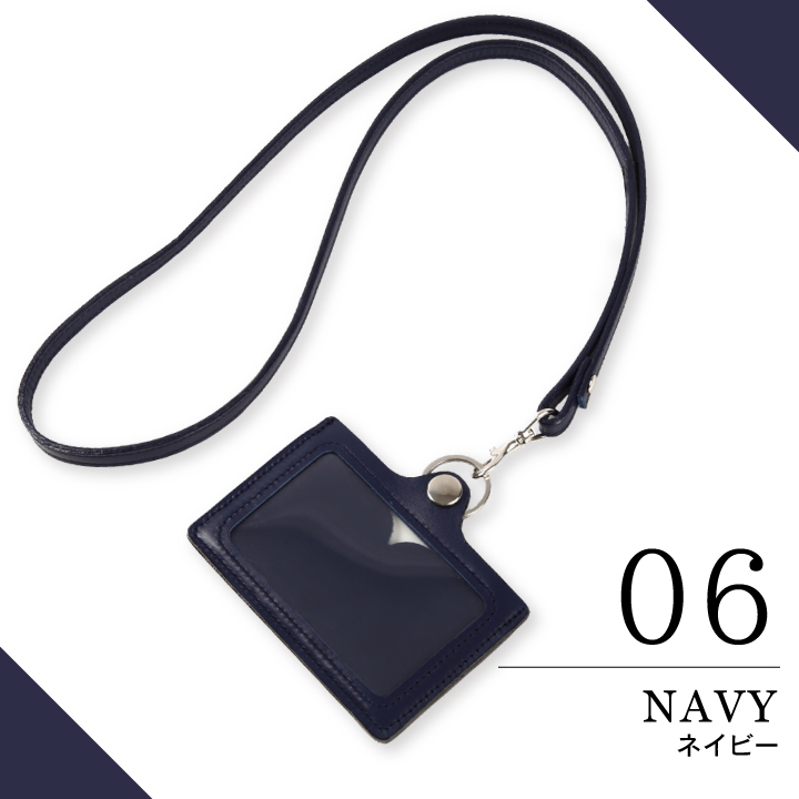 IDカードホルダー 本革 ネックストラップ 付き 横型 メンズ レディース